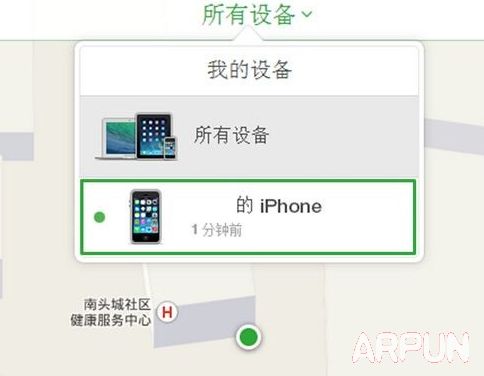 iphone6ʧģʽ