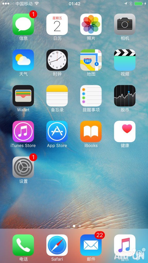 iOS9βԽָźƬiphoneָƬ̳̣iOS9βԽָźƬ