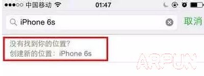 μװԼiphone6sȦװiPhone 6s