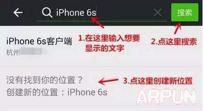 μװԼiphone6sȦװiPhone 6s