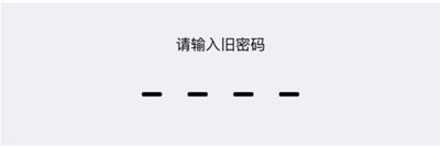 ios96λĲ跽