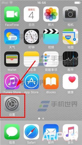 ƻiPhone6Sú