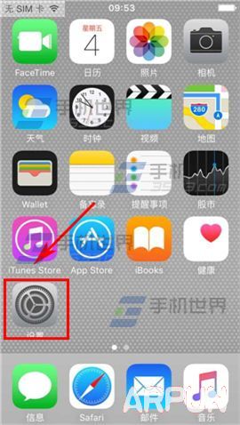 ƻiPhone6SôSiri