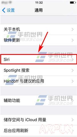 ƻiPhone6SôSiri