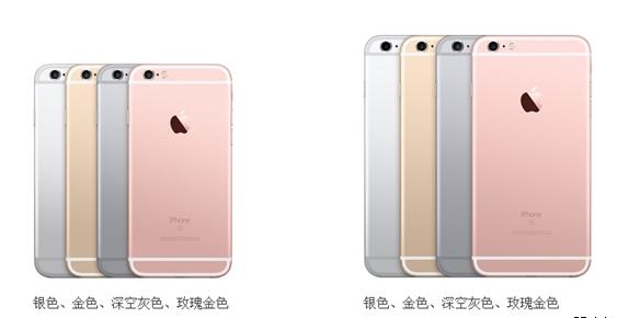 iPhone 6S/۰/հ/iPhone 6Sȫͨ