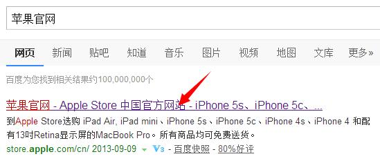 iphone6sʲôʱԤ