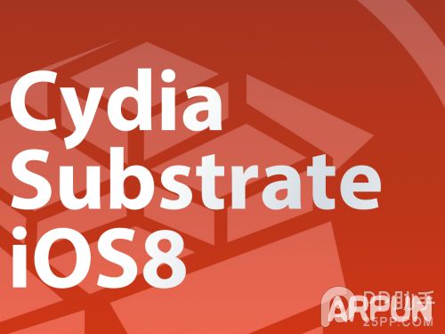 iOS8.3Խװ޸Cydia SubstrateiOS8.3Խװ޸Cydia Substrate arpun.com