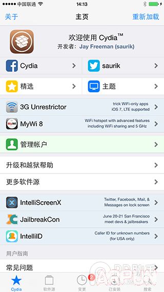 iOS8.3Խװ޸Cydia Substrate1.png