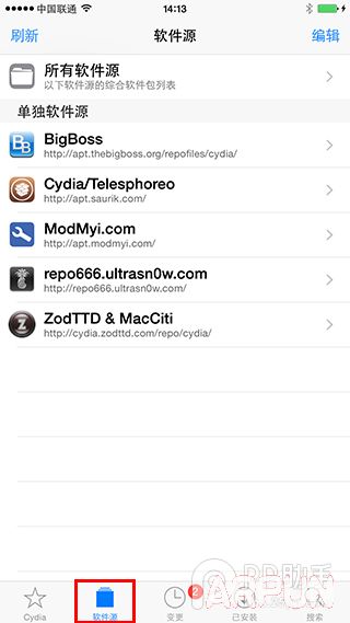 iOS8.3Խװ޸Cydia Substrate1.1.png