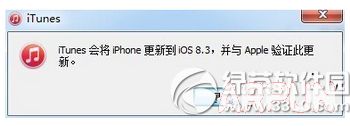 ios8.3Խôָios9Խôָ ios9Խָ1