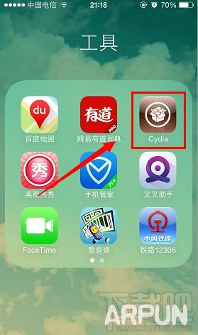 ios8.3Խ豸ʾ洢ios8.3Խ豸ʾ“洢”2