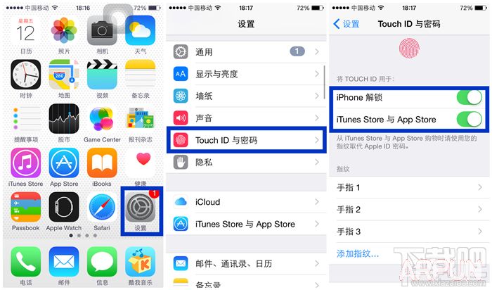 iOS8.3޷ʹTouch ID3.jpg