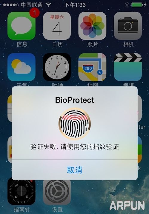 bioprotectָƼϵͳô