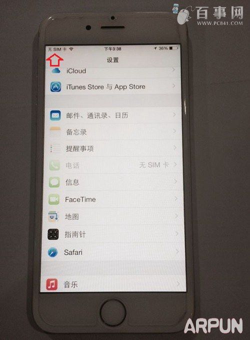 iPhone6ʶsimôiPhone6ʶsimô arpun.com