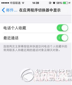 iPhone6ʾnot enough storageʲô˼