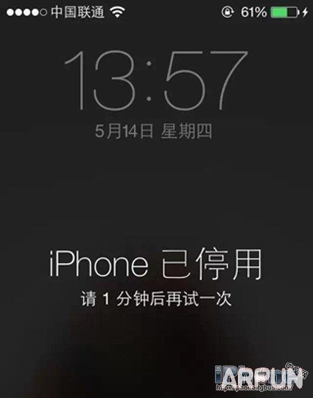 iPhone© ϢBUG127.jpg