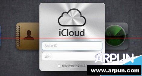 ôiCloud ½Mac OSX