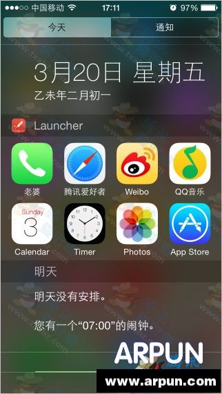 ֪ͨLauncherعAppStore ذװ̳