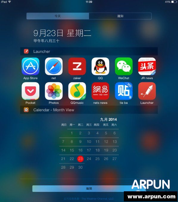 Launcherô iOS8װlauncherʹ÷ȫLauncherô iOS8װlauncherʹ÷ȫ    arpun.com