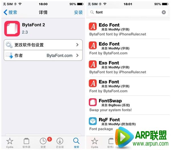 iOS8.1ԽװBytaFont2ƻiOS8.1ԽװBytaFont2