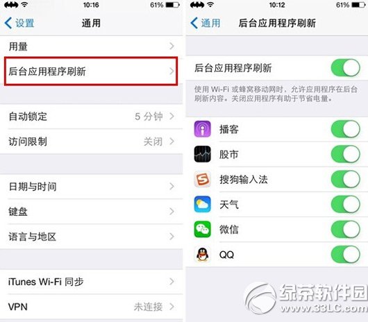 ios8.1ô죿ios8.1ô죿ios8.12