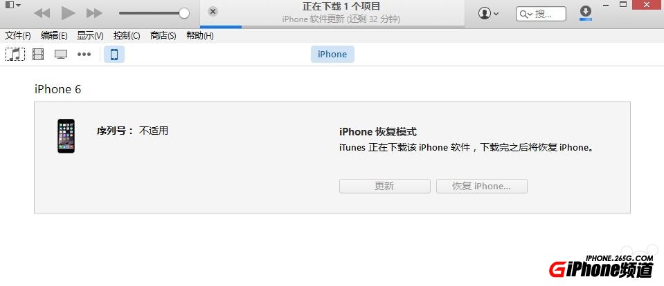 iOS8.1ʧô죿iOS8.1ʧô죿