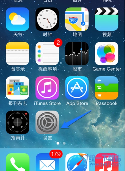 ios8 betaԽ̳