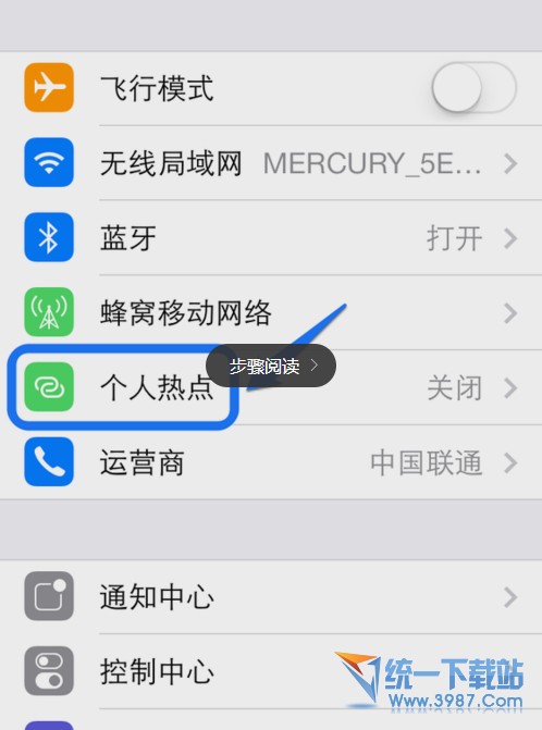 ios8ôȵ?ηȵ㣿ios8ȵ̳