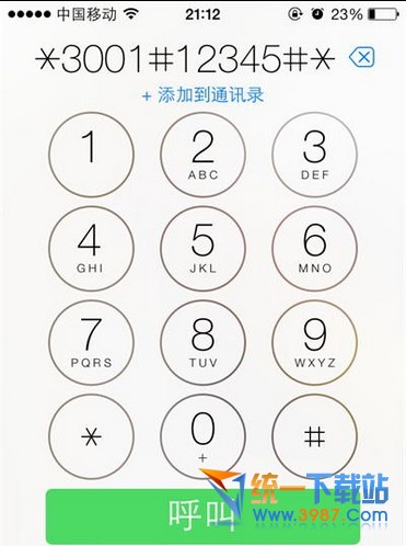 ios8ô ios8ֻ̳