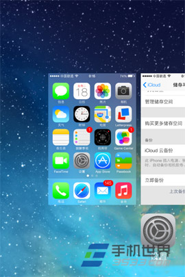 ƻiPhone5Sôرպ̨