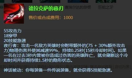 LOL10.23汾Ļ淨