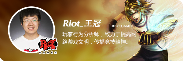 lolRiot���ʦ������̳_lolRiot���ʦ������̳���ַ