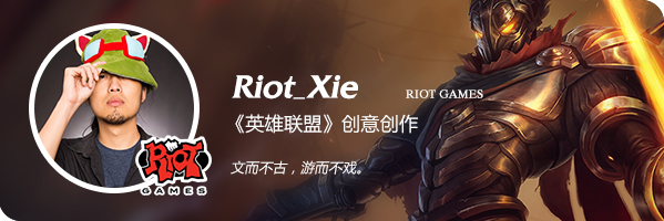 lolRiot���ʦ������̳_lolRiot���ʦ������̳���ַ
