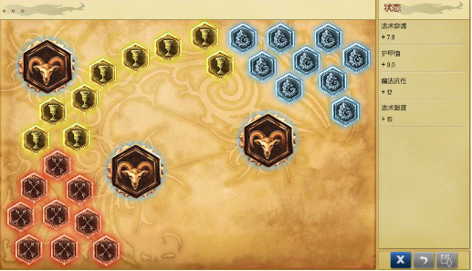 lol6.20��Ұ��ľľ������װ_lol6.16��֮ľ������ľľ�츳��װ����