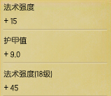 lol6.20�����߿�������ô��װ_lol6.20�����߿������츳��װ����
