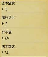 lol6.20�����߿�������ô��װ_lol6.20�����߿������츳��װ����