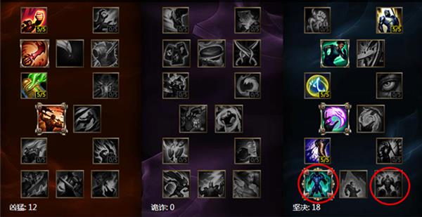lol6.20�ɶ�������װ_lol6.20�氲�����ɶ�ҽ���츳��װ����