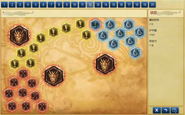 lol6.20�ɶ���ô��װ_lol6.20�氲�����ɶ�ҽ���츳��װ����