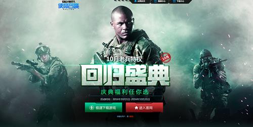ʹ���ٻ�ol�ϱ��ع�10��_ʹ���ٻ�ol10���ϱ���Ȩ���ַ