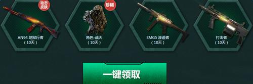 ʹ���ٻ�ol�ϱ��ع�10��_ʹ���ٻ�ol10���ϱ���Ȩ���ַ