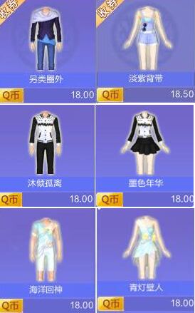 qq����ʮ������������_qq����ʮ��������������ַ