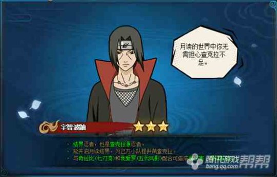 ��Ӱ����olƽ����ô�һ����Լ۱�����_��Ӱ����ol�ֽ׶�ƽ��ɶһ����Լ۱����߽���
