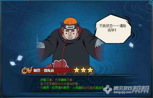 ��Ӱ����olƽ����ô�һ����Լ۱�����_��Ӱ����ol�ֽ׶�ƽ��ɶһ����Լ۱����߽���
