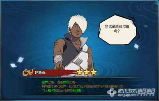 ��Ӱ����olƽ����ô�һ����Լ۱�����_��Ӱ����ol�ֽ׶�ƽ��ɶһ����Լ۱����߽���