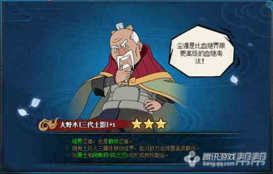 ��Ӱ����olƽ����ô�һ����Լ۱�����_��Ӱ����ol�ֽ׶�ƽ��ɶһ����Լ۱����߽���