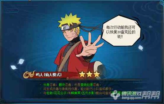 ��Ӱ����olƽ����ô�һ����Լ۱�����_��Ӱ����ol�ֽ׶�ƽ��ɶһ����Լ۱����߽���