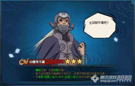 ��Ӱ����olƽ����ô�һ����Լ۱�����_��Ӱ����ol�ֽ׶�ƽ��ɶһ����Լ۱����߽���