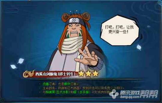 ��Ӱ����olƽ����ô�һ����Լ۱�����_��Ӱ����ol�ֽ׶�ƽ��ɶһ����Լ۱����߽���