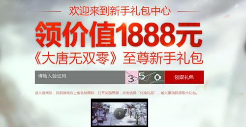 ������˫��1888�����ô��_��������˫�㡷����1888�����ȡ����