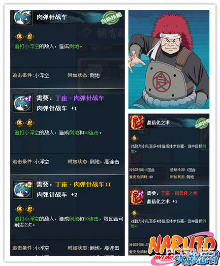 ��Ӱ����olʮ�°汾_��Ӱ����olʮ�°汾�淨����